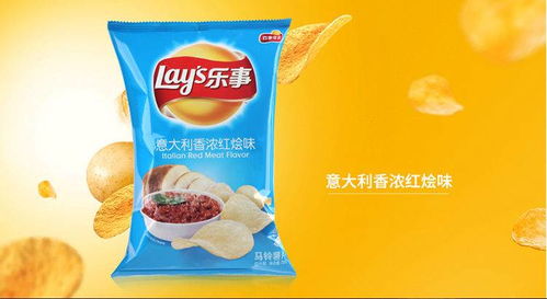 正宗乐.事薯片40g整箱批发休闲食品好吃的网红追剧零食大礼包便宜